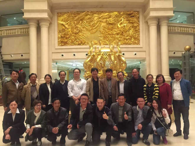 2025年新澳门原料大全