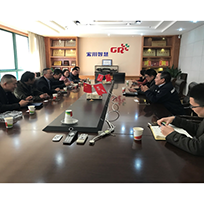 2025年新澳门原料大全