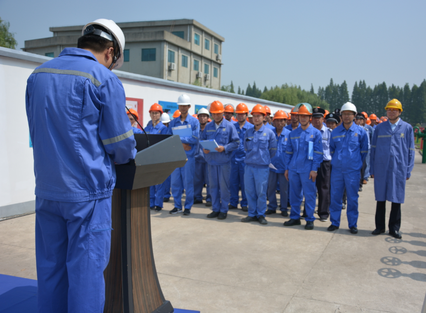 2025年新澳门原料大全