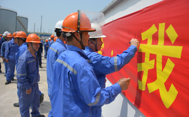 2025年新澳门原料大全