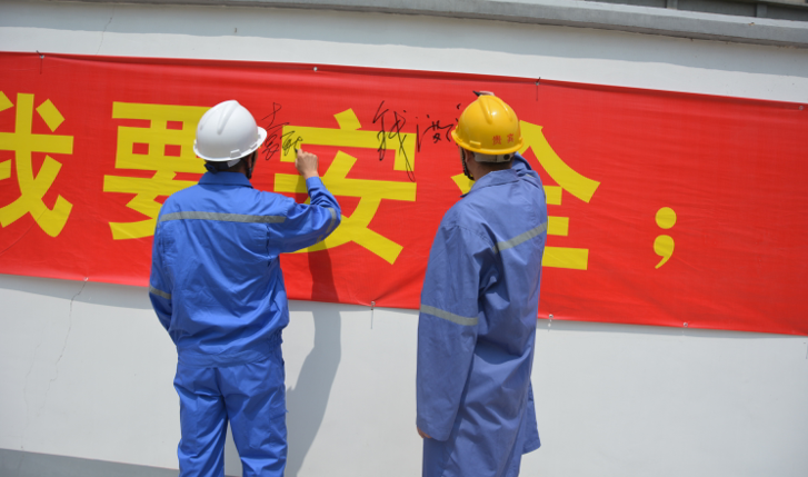 2025年新澳门原料大全