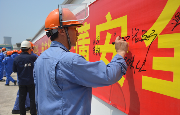 2025年新澳门原料大全