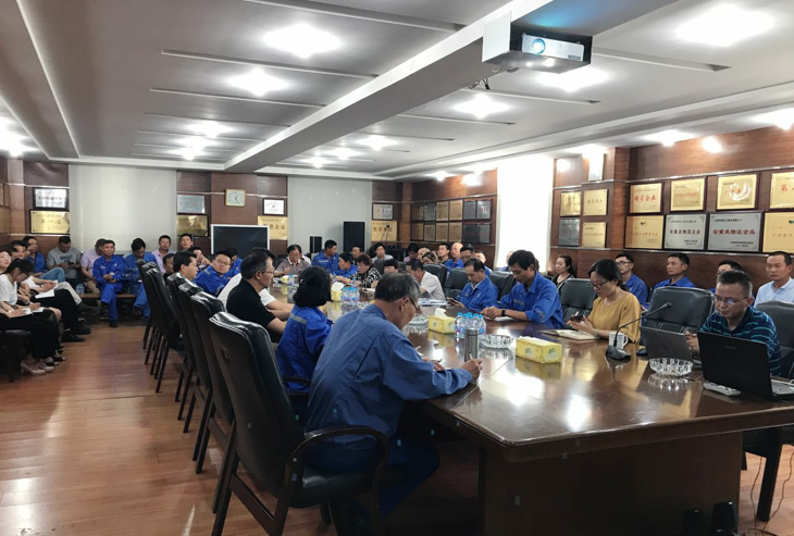 2025年新澳门原料大全