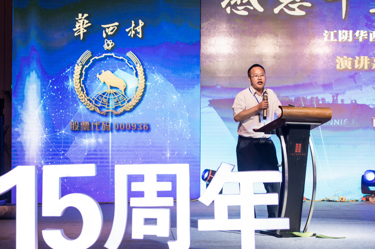 2025年新澳门原料大全