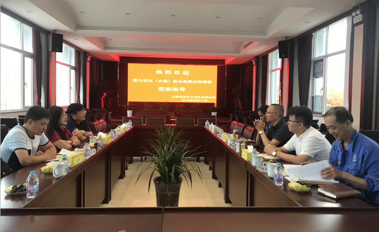 2025年新澳门原料大全