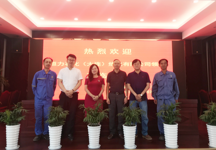 2025年新澳门原料大全