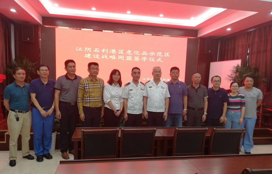 2025年新澳门原料大全