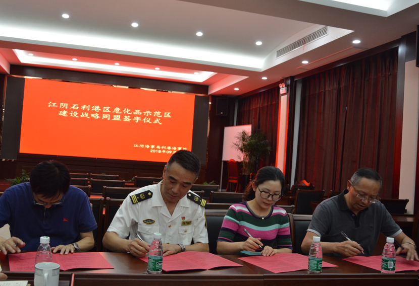 2025年新澳门原料大全