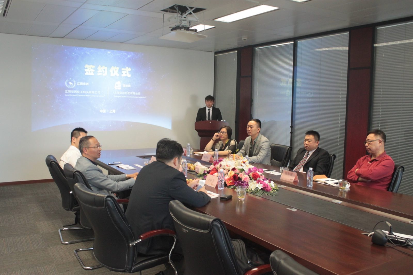 2025年新澳门原料大全