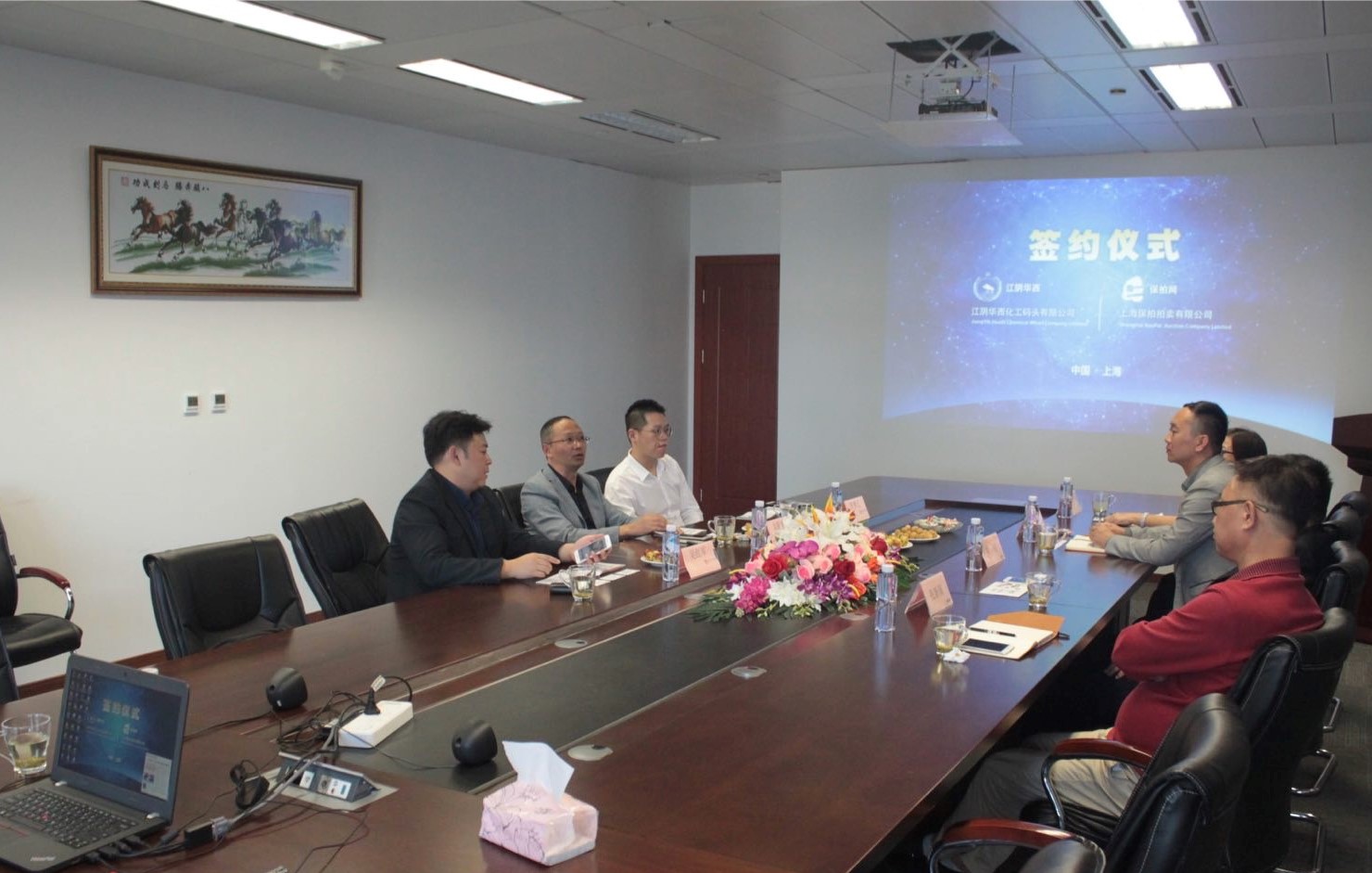 2025年新澳门原料大全