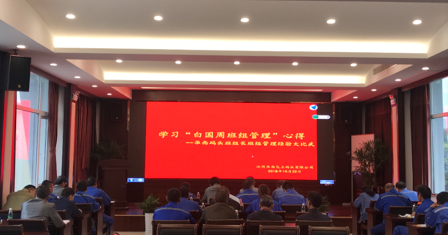 2025年新澳门原料大全