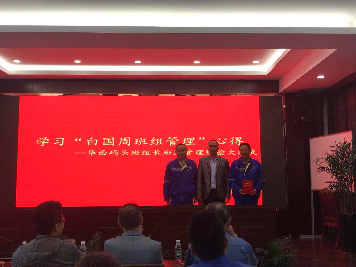 2025年新澳门原料大全