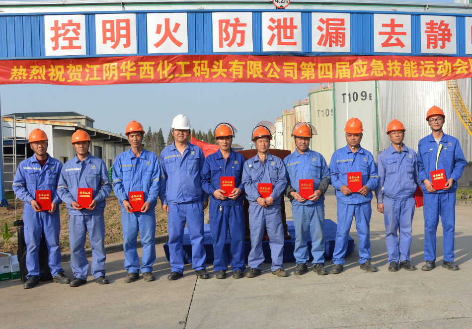2025年新澳门原料大全