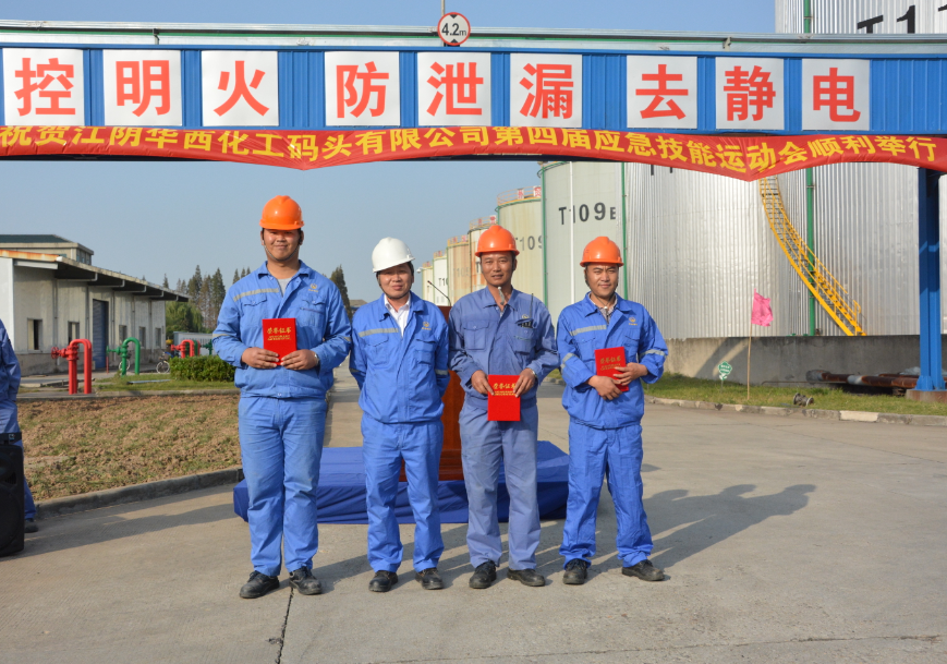 2025年新澳门原料大全