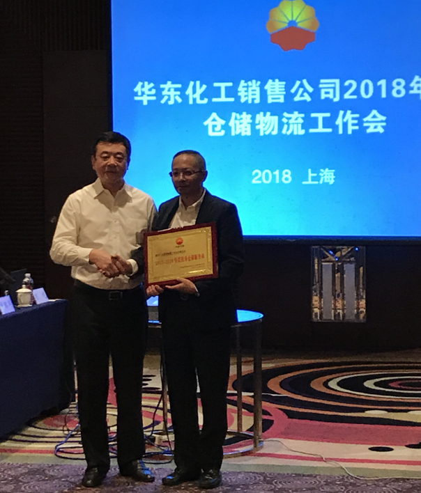 2025年新澳门原料大全