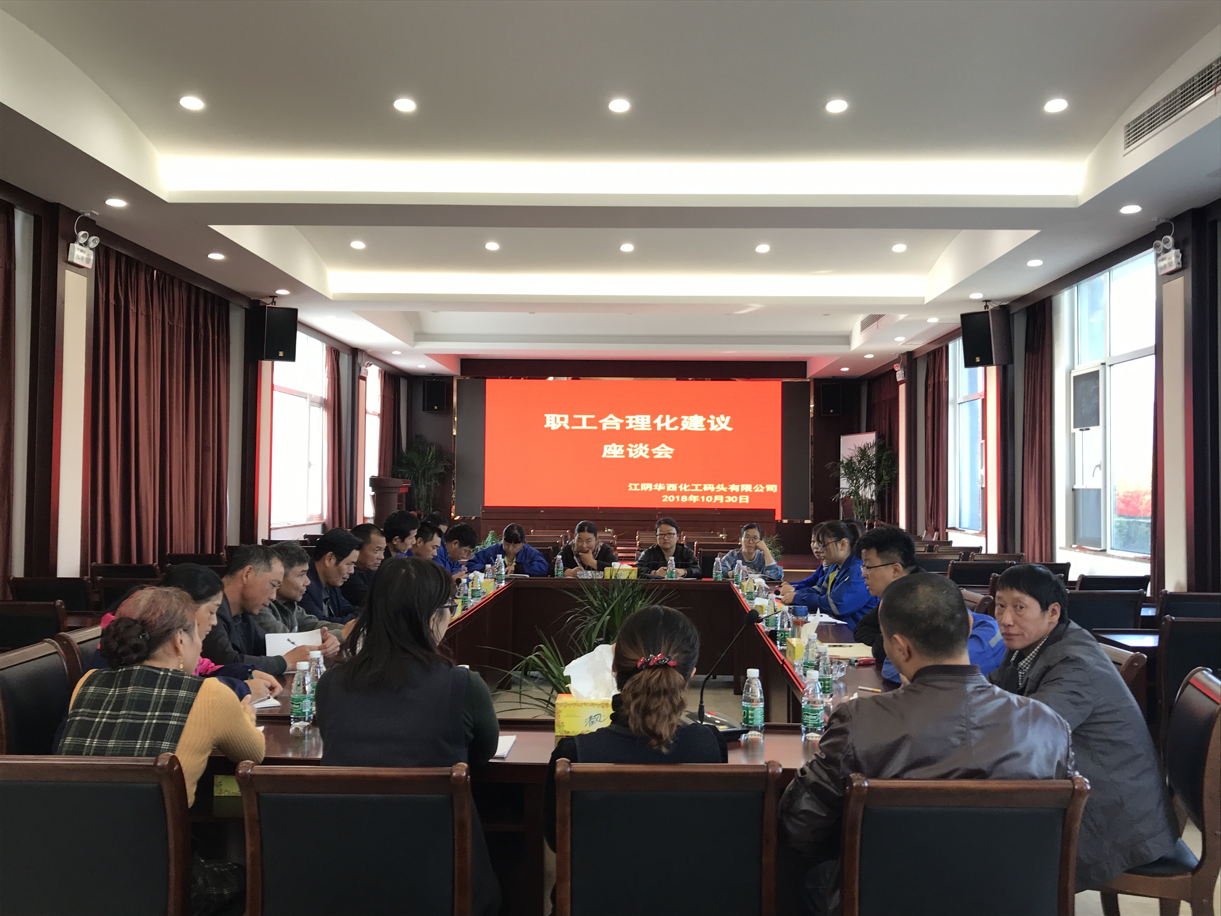2025年新澳门原料大全