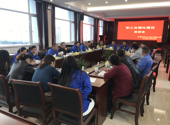 2025年新澳门原料大全