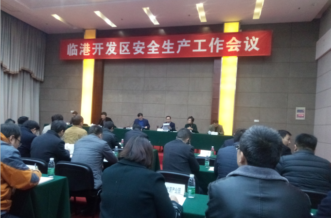 2025年新澳门原料大全