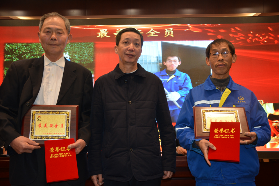 2025年新澳门原料大全