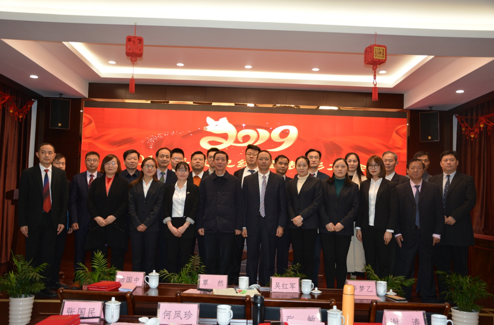 2025年新澳门原料大全