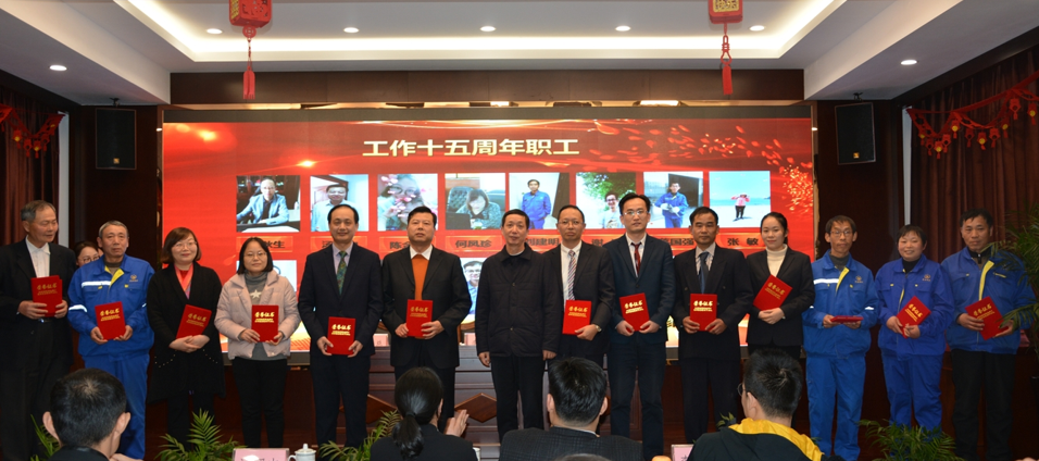 2025年新澳门原料大全