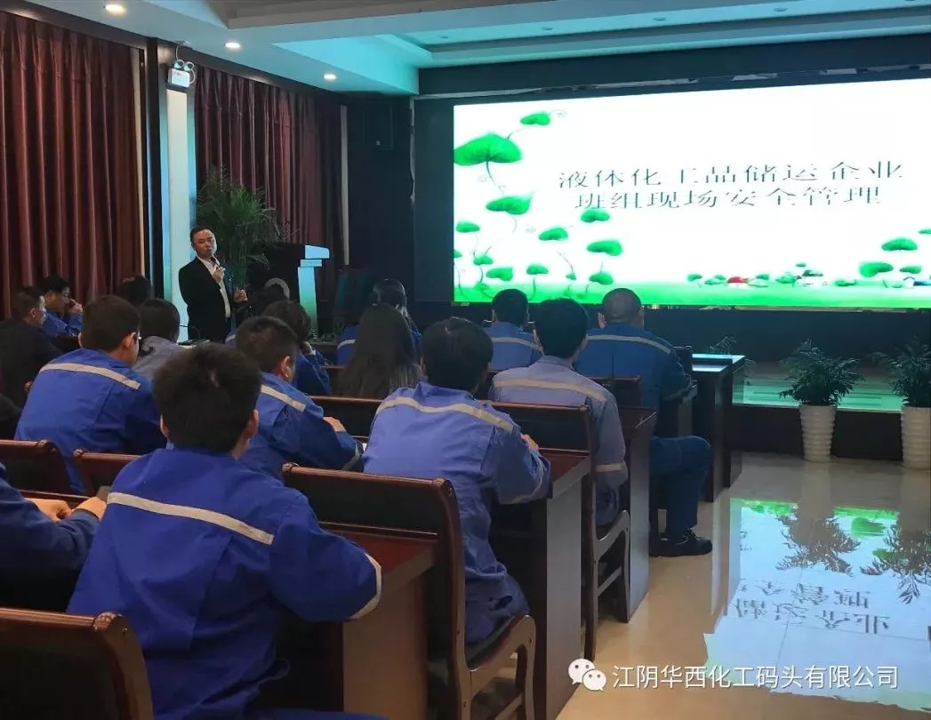 2025年新澳门原料大全