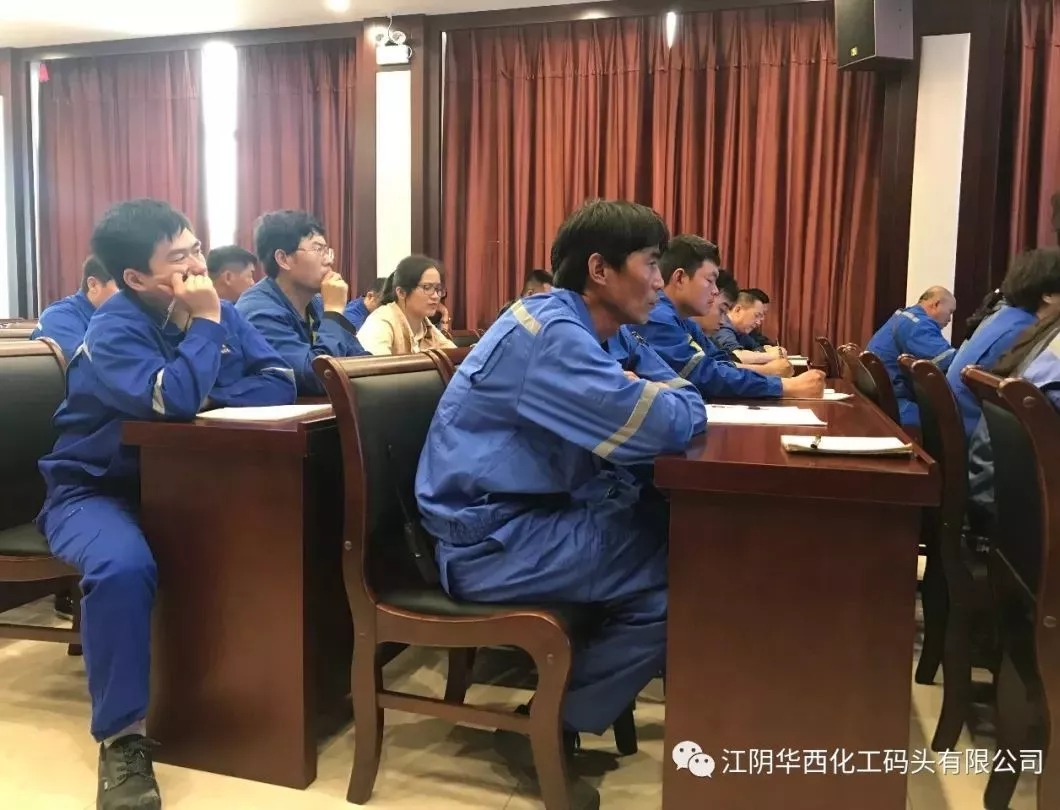 2025年新澳门原料大全
