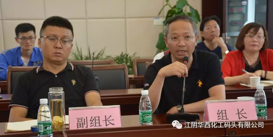 2025年新澳门原料大全
