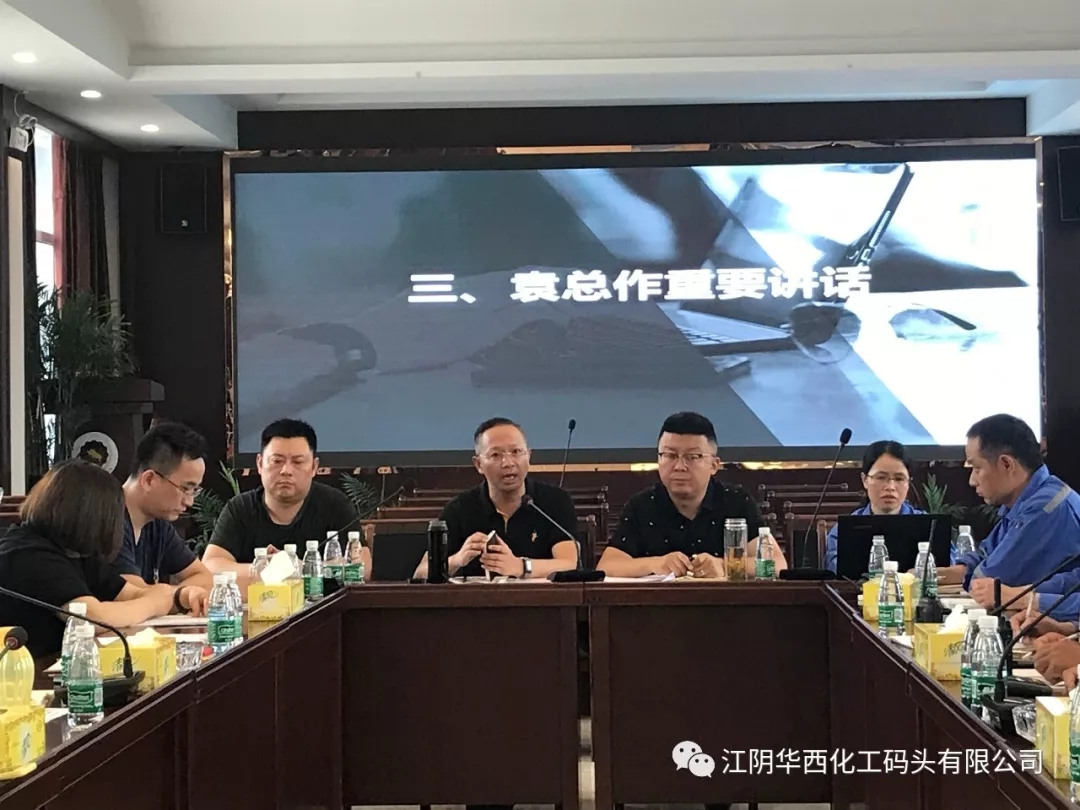 2025年新澳门原料大全