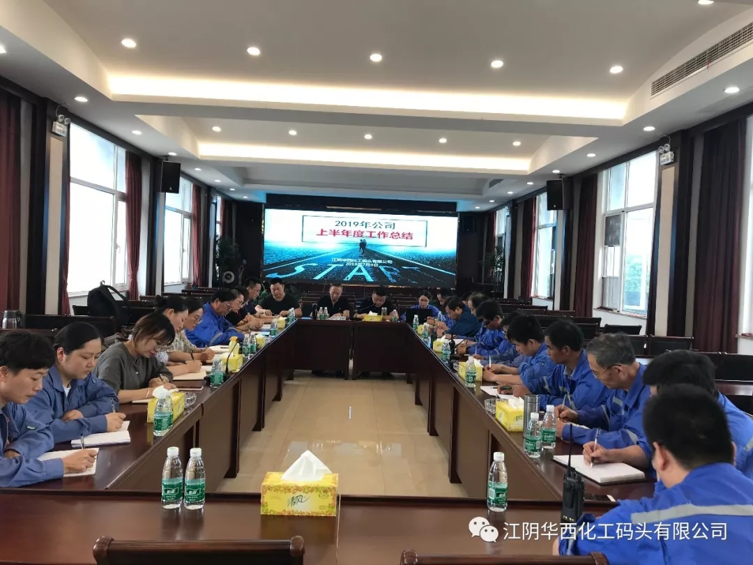 2025年新澳门原料大全