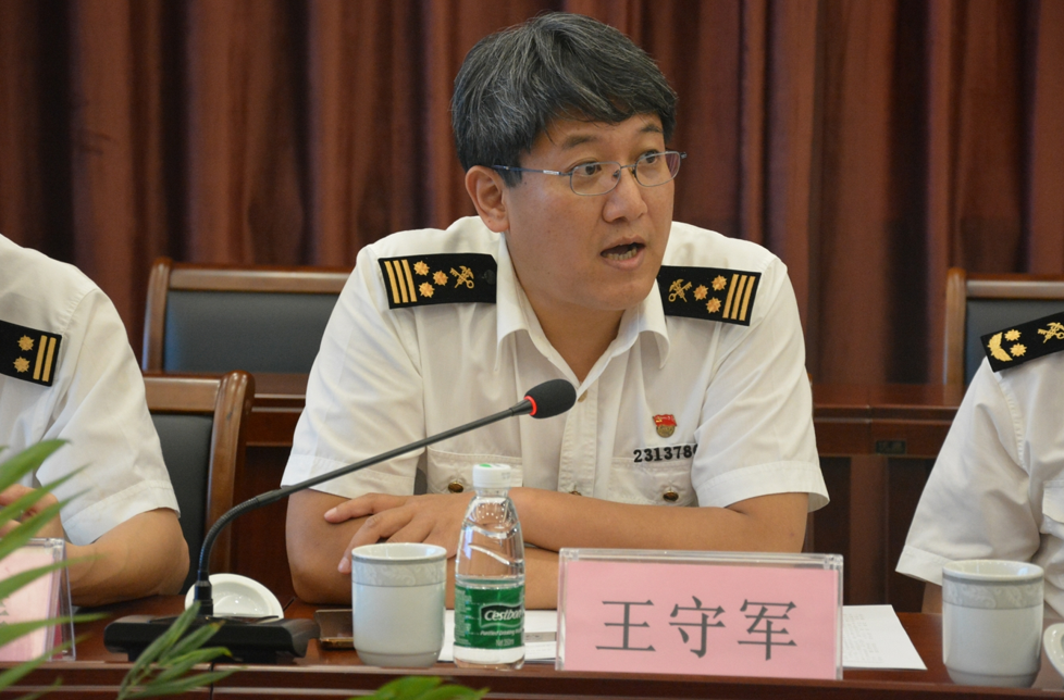 2025年新澳门原料大全