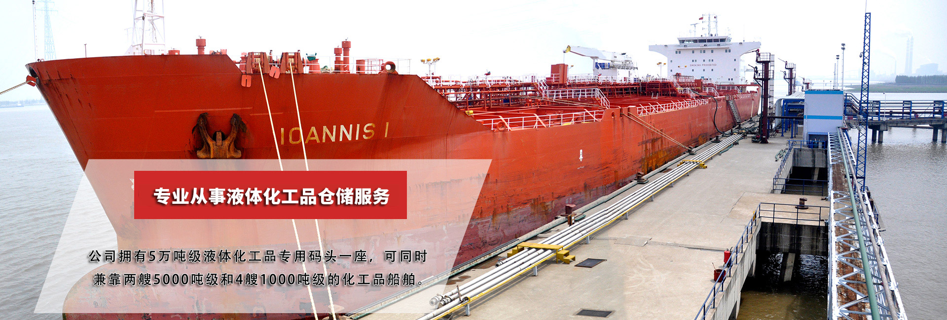 2025年新澳门原料大全