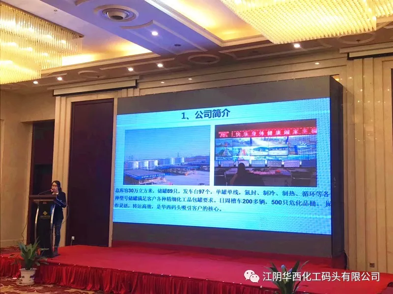 2025年新澳门原料大全