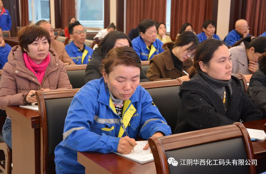 2025年新澳门原料大全