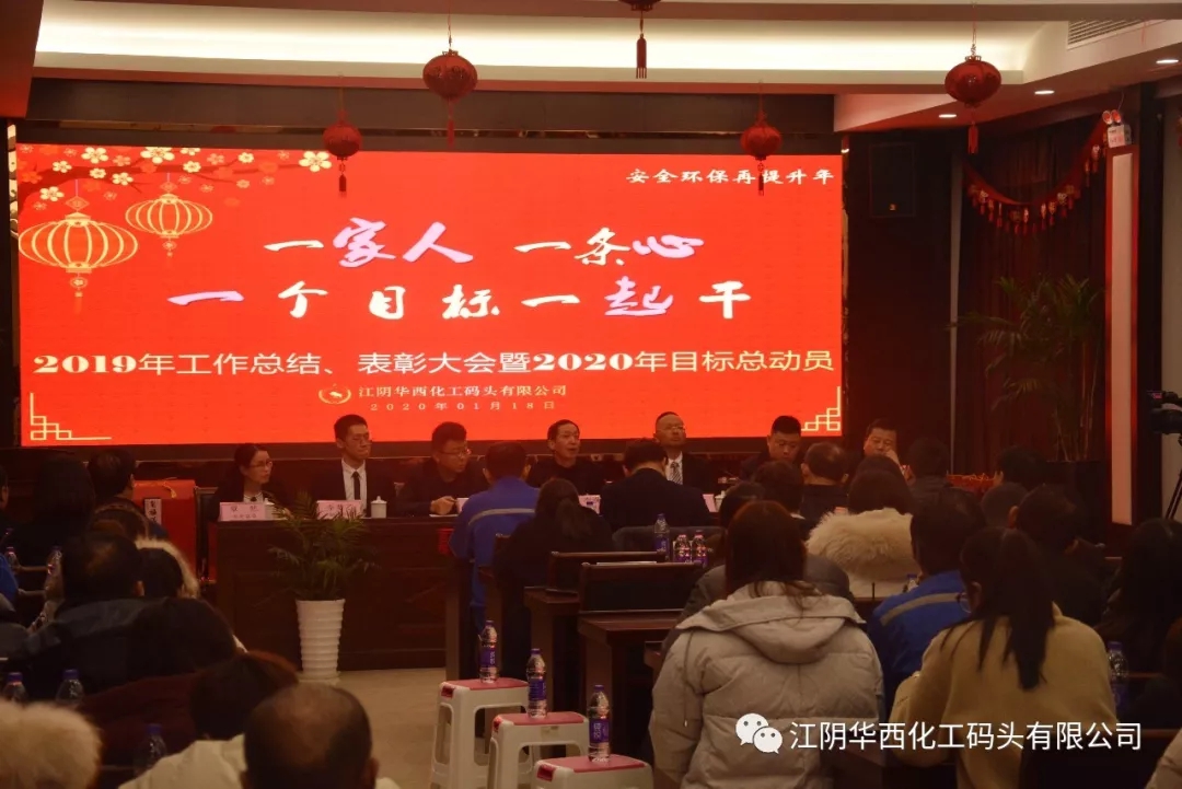 2025年新澳门原料大全