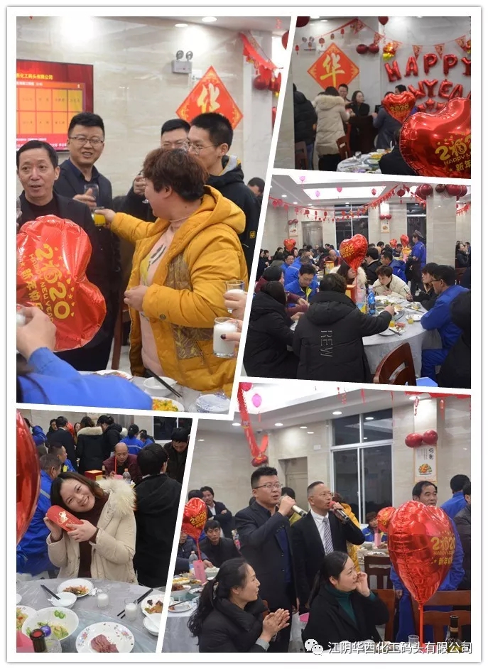 2025年新澳门原料大全