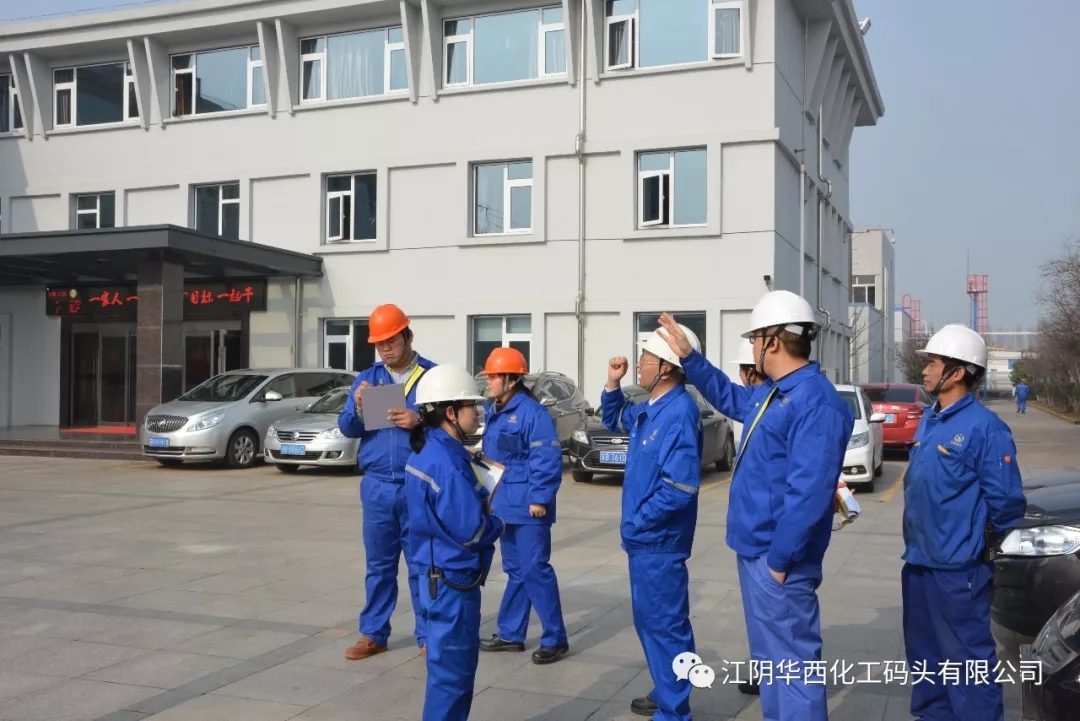 2025年新澳门原料大全