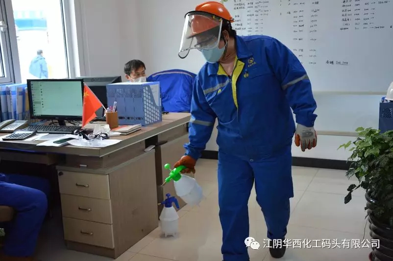 2025年新澳门原料大全