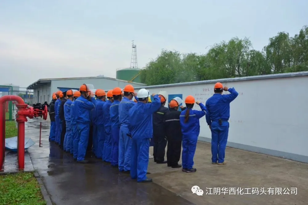 2025年新澳门原料大全