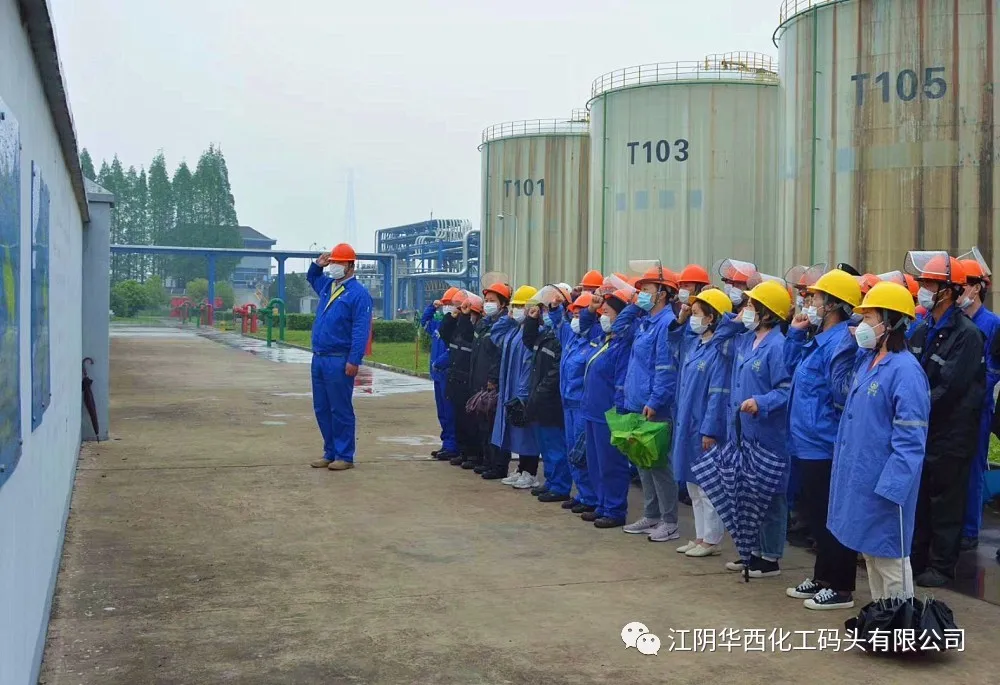 2025年新澳门原料大全