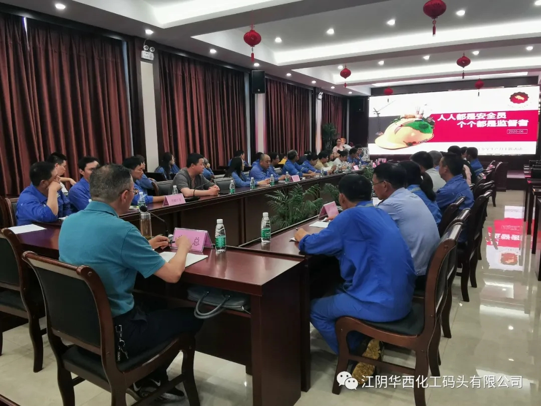 2025年新澳门原料大全