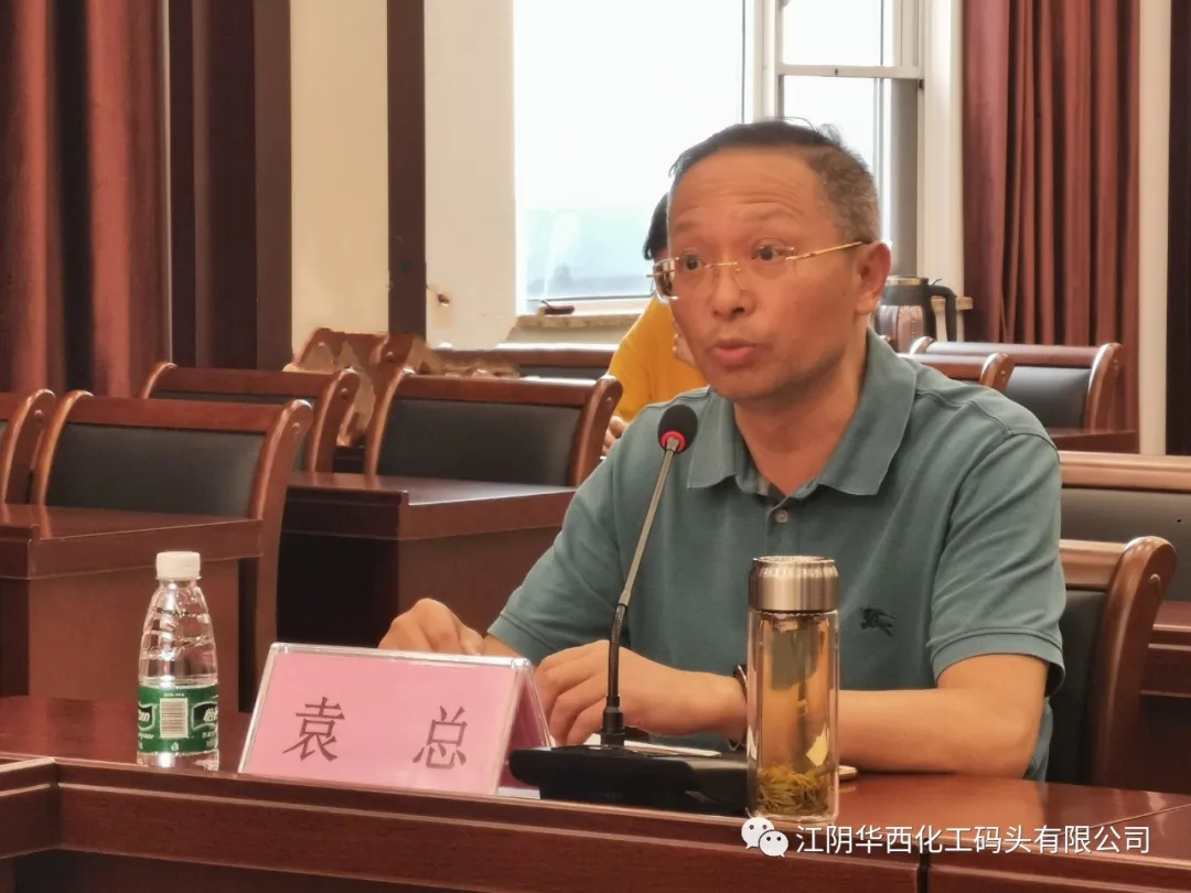 2025年新澳门原料大全