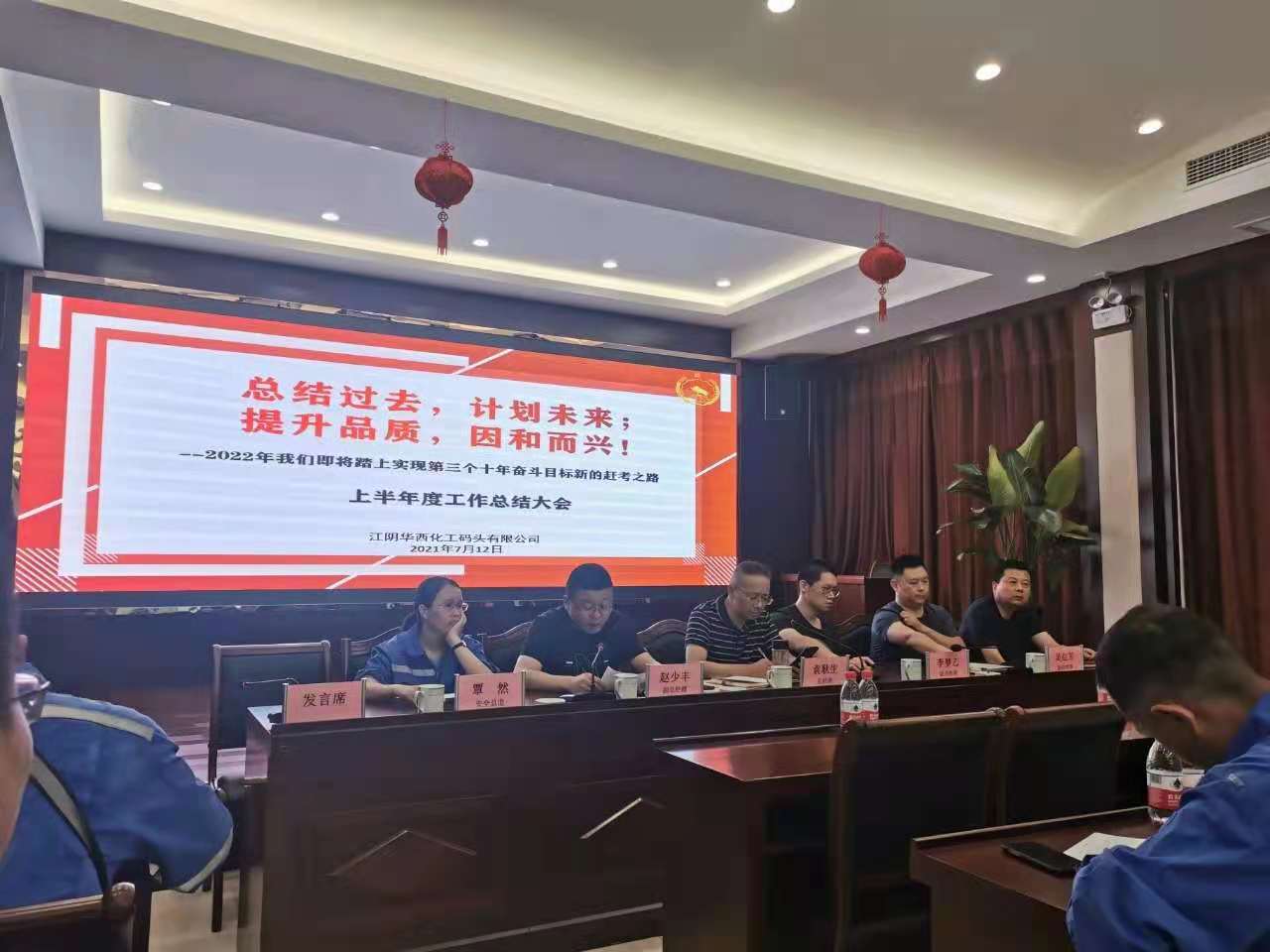 2025年新澳门原料大全