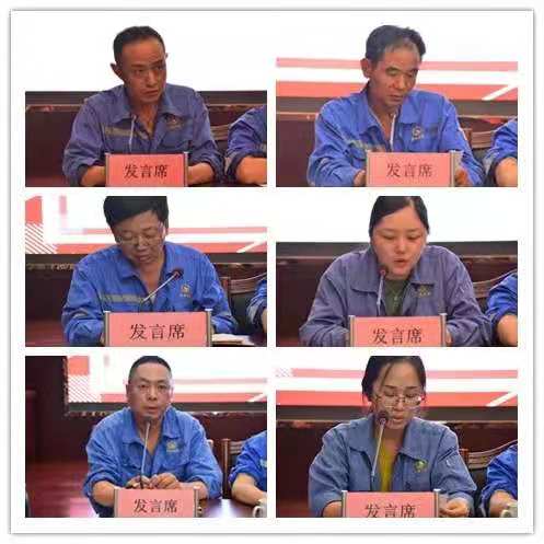2025年新澳门原料大全