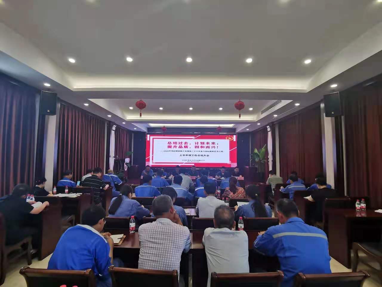 2025年新澳门原料大全