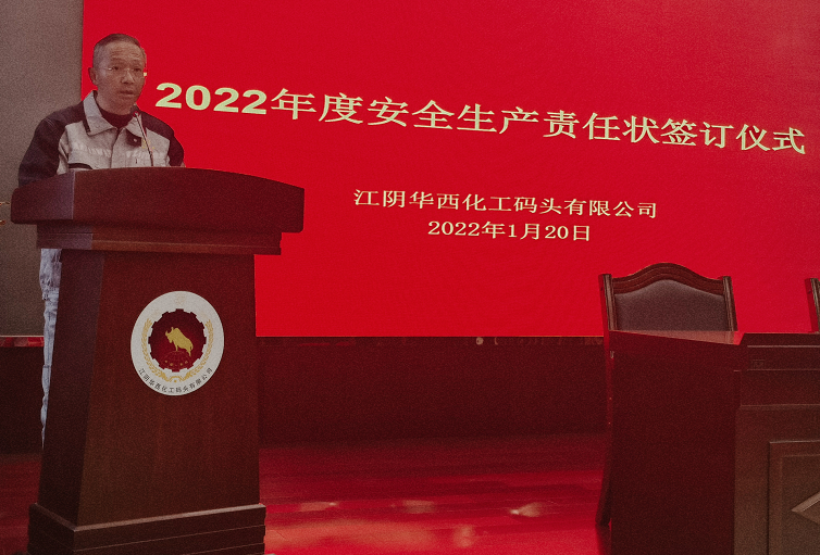2025年新澳门原料大全