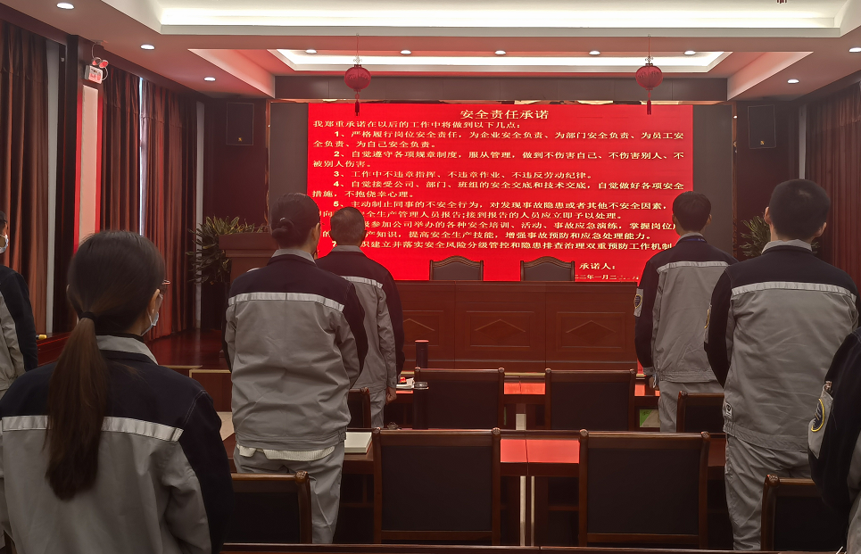 2025年新澳门原料大全