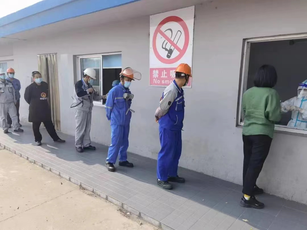 2025年新澳门原料大全
