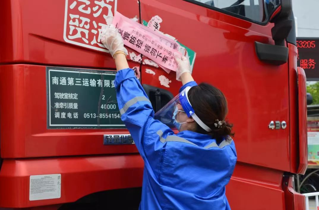 2025年新澳门原料大全
