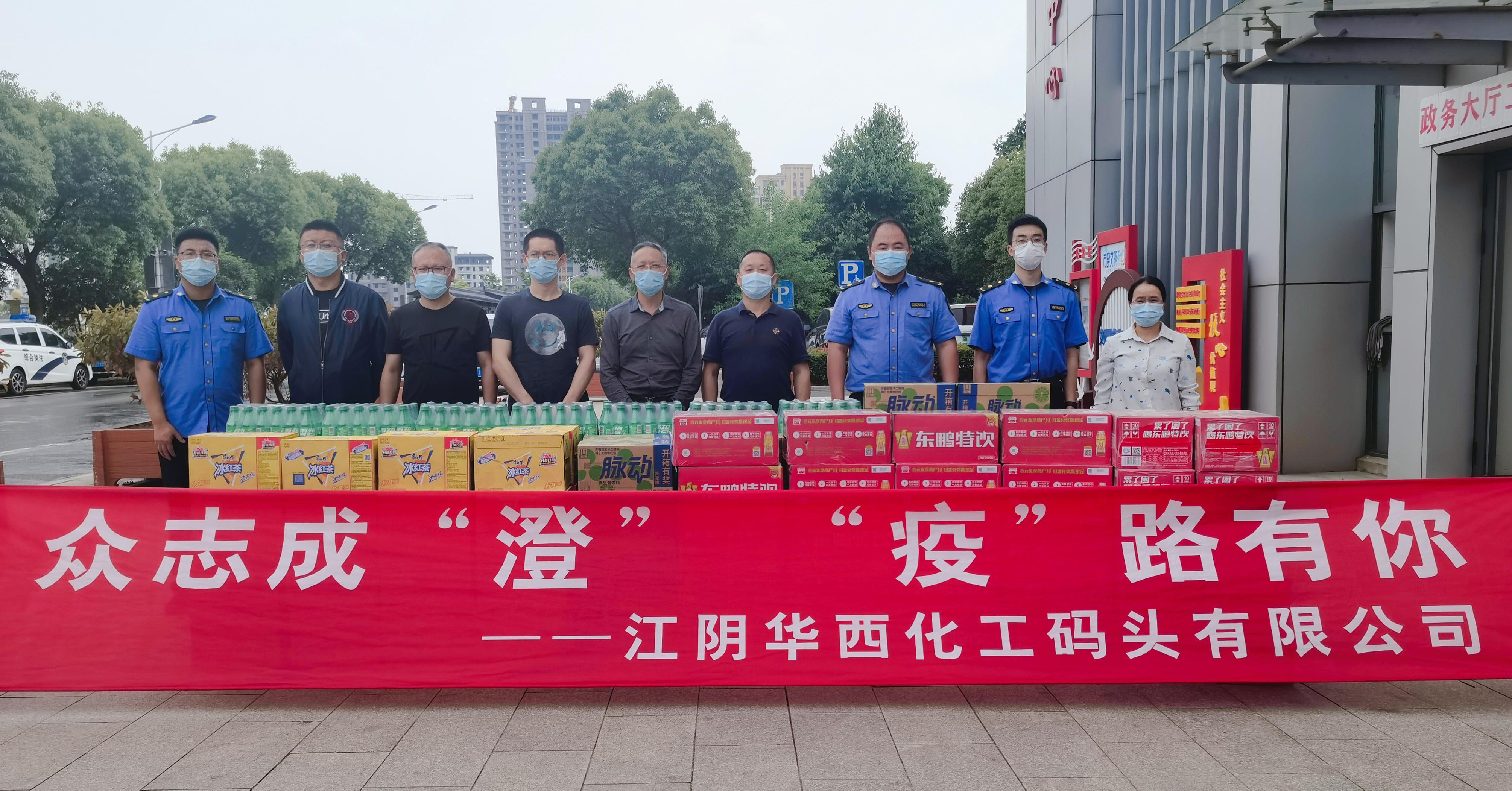 2025年新澳门原料大全